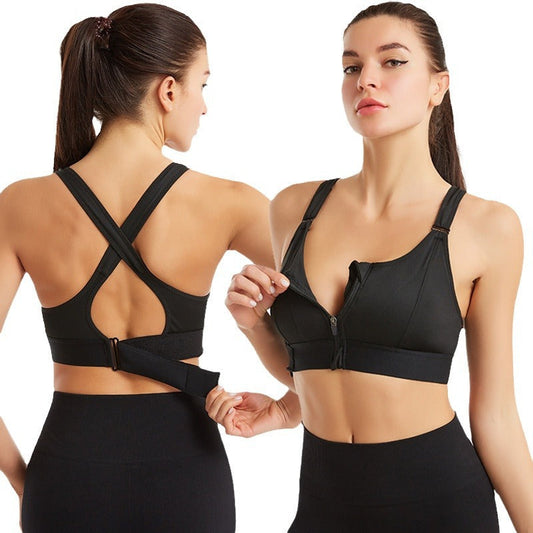 ActiveFit | High Support Sports Bra | 1+1 FREE